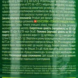 Томати очищені різані Dream Valley 400 г - мініатюра 5