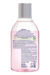 Двофазна міцелярна вода NIVEA Rose Care 400 мл - мініатюра 8