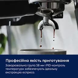 Кавоварка еспресо Electrolux E8EC1-8BP (7157708) - мініатюра 4