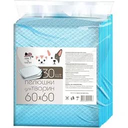 Пеленки для животных Хвіст та лапи поглощающие 60х60 см 30 шт.
