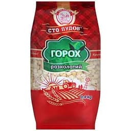 Крупа горохова Сто Пудів розколота 400 г (677191)