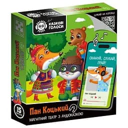 Детский развивающий магнитный театр "Пан Коцкий" Vladi Toys VT3206-34 с аудиосказкой Сказочные голоса