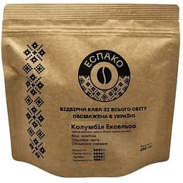 Кава в зернах Еспако Колумбія Ексельсо 250 г