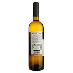 Вино Castel Firmian Moscato Giallo Trentino DOC біле напівсолодке 0.75 л - мініатюра 2