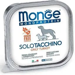 Консервы для собак Monge Dog Solo 100% индейка 150 г (8009470014144)