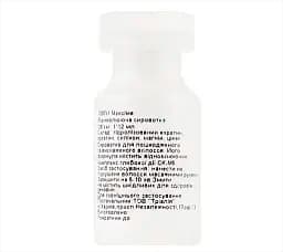 Сироватка для волосся Maxima Life Therapy Reconstruction Serum відновлювальна 6 шт. x 12 мл - мініатюра 3