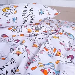 Наволочка MirSon Ranforce Elite 17-4817 Lucerne 70х70 см (2200009020421)