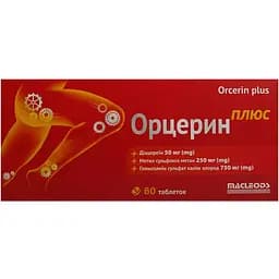 Диетическая добавка Орцерин плюс 60 таблеток