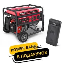 Генератор Alligator бензиновий 6,5кВт (ном 6,0кВт)(PG8000)