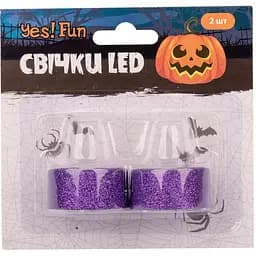 Набір свічок Yes! Fun Halloween LED, 2 шт., фіолетові (973691) - мініатюра 2