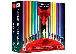 Настольная игра Планета Ігор Алое восстание (Red Rising) (укр.) (GKCH026RR)