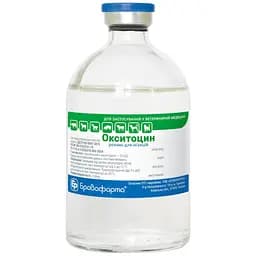 Гормональний препарат для самок тварин Бровафарма Окситоцин розчин для ін'єкцій 100 мл 