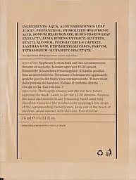 Маска для обличчя Bioearth Face Mask Intense Moisturisation 15 мл - мініатюра 2