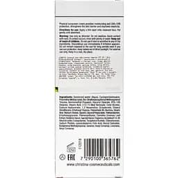 Крем для обличчя денний Christina BioPhyto Ultimate Defense Day Cream SPF 20, 75 мл - мініатюра 2