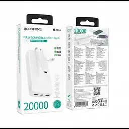 Powerbank BOROFONE BJ57A зі швидким заряджанням 22.5W 20000 mAh + кабелі Type-C/Lightning Білий - мініатюра 3