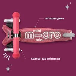 Самокат дитячий Micro Mini Deluxe Fairy Glitter LED 3-колісний рожевий (MMD208) - мініатюра 7