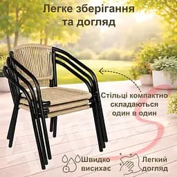 Крісло садове 4Points Amalfi ротанг плетений - мініатюра 5