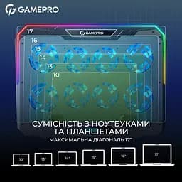 Підставка для ноутбука GamePro Black охолоджувальна (CP1040) - мініатюра 10