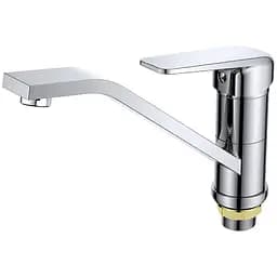 Змішувач для кухні Mixxus Oregon 555 (MX0005)