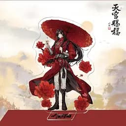 Магистр дьявольского культа Хуа Ченг Mo Dao Zu Shi Hua Cheng 10 см