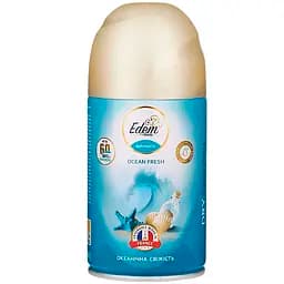 Сменный баллон Edem home Океаническая свежесть для автоматического освежителя воздуха 260 мл
