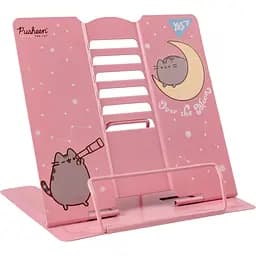 Підставка для книг Yes Pusheen (470510)