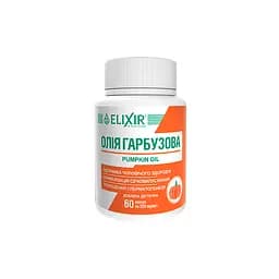   Масло тыквенное Elixir 60 капсул