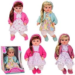 Кукла "Лучшая подружка" PL-520-1803ABCD, мягконабивная, 46 см, укр.озвучка, в коробке МИКС