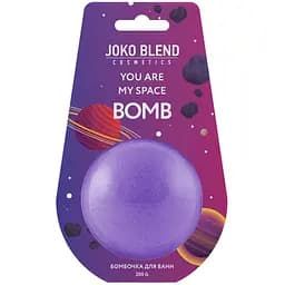 Бомбочка-гейзер для ванни Joko Blend You are my space 200 г