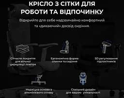 Крісло для геймерів Anda Seat X-Air Pro Size XL Mesh Gray Twilight (AD-WY-01-GGSP-G01) - мініатюра 6