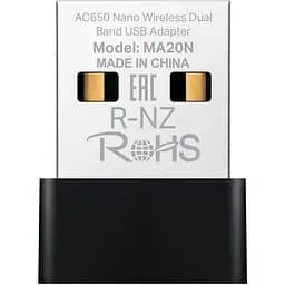 WiFi-адаптер Mercusys USB-адаптер MERCUSYS, MA20N (MA20N)