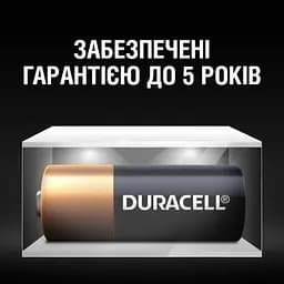 Батарейка Duracell MN21 12V спеціалізована лужна A23/23A/V23GA/LRV08/8LR932 2 шт. в упаковці (5007812) - мініатюра 5