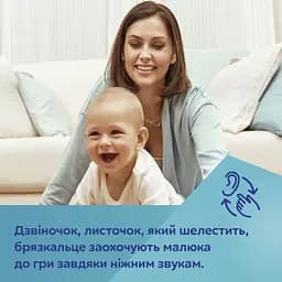 Іграшка-підвіска Canpol babies BabiesBoo (68/085) - мініатюра 13