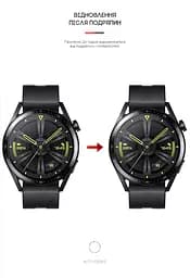 Гідрогелева плівка на годинники HUAWEI Watch GT3 46mm ArmorStandart захисна плівка для смарт годинників прозора (ARM62598) - мініатюра 3