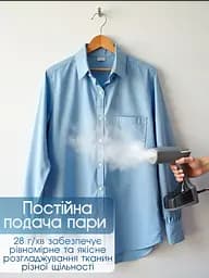 Відпарювач для одягу Sea Breeze 2000Вт чорний - мініатюра 3