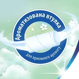Туалетний папір Zewa Deluxe Персик тришаровий 24 рулони - мініатюра 6