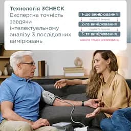 Автоматичний тонометр B.Well MED-58 з адаптером (MED-58/ad-2800) 16_2800 - мініатюра 4
