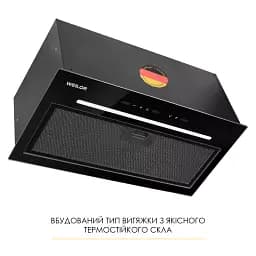 Витяжка повновбудована Weilor Luna Wbg 59 Black Silence - мініатюра 8