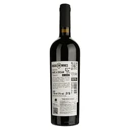 Вино Rock Wines Have a Dream Toscana IGT Sangiovese, червоне, сухе, 0,75 л - мініатюра 2