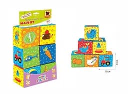 Набор кубиков "Мой маленький мир" Macik 33х16,5х8 см det0012295
