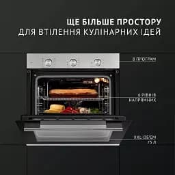 Духова шафа електрична Perfelli Diamond 6M8L Inox - мініатюра 2