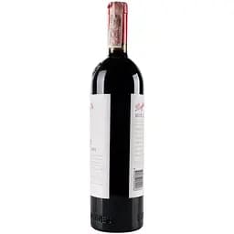 Вино Penfolds Bin 2 Shiraz Mataro 2019 GI, 14,5%, 0,75 л (613390) - мініатюра 2