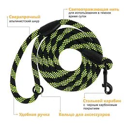 Повідець для собак Barksi Active 183х0.7 см чорно-салатовий - мініатюра 5