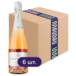 Упаковка ігристого вина Arte Latino Cava Brut Rose рожеве сухе 4.5 л (0.75 л x 6 шт.)