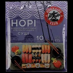 Водоросли нори Hokkaido Club 10 листов