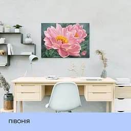 Набір для розпису по номерах "Півонія" 40*50 см - мініатюра 3
