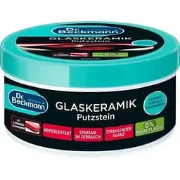 Паста для очистки стеклокерамики Dr. Beckmann 250 г
