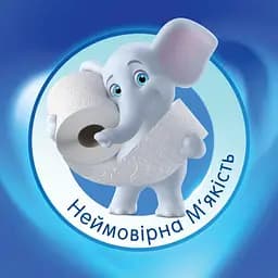  Папiр туалетний Selpak Extra 8 шт. - мініатюра 4