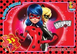 Пазли G-Toys Леді Баг, 35 елементів LB1021