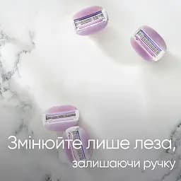 Змінні картриджі для гоління Gillette Venus ComfortGlide Breeze 4 шт. - мініатюра 5